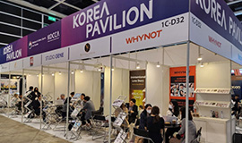 ‘홍콩에서 K-콘텐츠 열기 증명했다’ 콘진원, 필마트(FILMART) 한국공동관 성료 사진