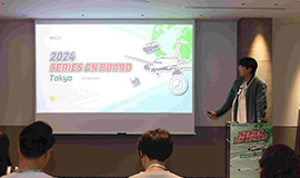 ‘도쿄·런던·LA까지, 세계를 잇는 K-콘텐츠’ 콘진원, 2024 시리즈 온 보드 3개국서 개최 사진