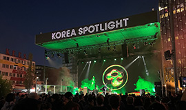 ‘유럽, 아시아, 중남미까지 케이팝 매력 선보여’ 콘진원, 코리아 스포트라이트 독일, 일본, 멕시코 개최 사진