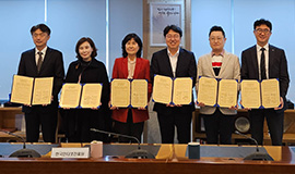 ‘지속 가능한 성장 위한 HR 협의체’ 콘진원, 나주시 공공기관 인적자원개발 업무협약 체결  사진