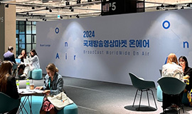 ‘고객의 목소리로 K-콘텐츠 산업을 혁신하다’ 콘진원, 전방위 소통 노력으로 정책소통 유공포상 2관왕 달성 사진