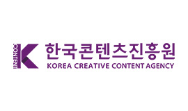 ‘공공 디지털 혁신 선도하며 K-콘텐츠산업 활성화 견인’ 콘진원, 정보화 부문 3개 평가 최상위 등급 획득 사진