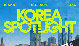 K팝, 호주 대륙에 울리다.. 시드니·멜버른 환호’ 콘진원, 코리아 스포트라이트 @호주 개최 사진