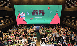 ‘차세대 K-콘텐츠 창의인재의 첫걸음 응원’ 콘진원, ‘2025 콘텐츠 창의인재동반사업’ 발대식 개최 사진