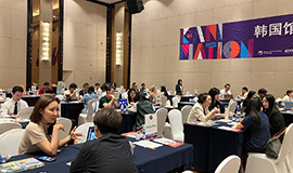 ‘K-애니메이션, 중국서 835억 원 수출상담 달성’ 콘진원, 중국 ‘CICAF 2025 iABC’ 한국공동관 운영 사진