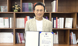 ‘데이터 기반 행정으로 디지털정부 혁신 선도’ 콘진원, ‘디지털정부 혁신 유공’ 장관 표창 수상 사진