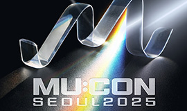 ‘아시아 대표 글로벌 음악 산업의 허브’ 콘진원, ‘뮤콘 2025(MU:CON 2025)’ 개최 사진