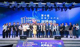 ‘지속 가능한 한중 콘텐츠 교류 기반 마련’ 콘진원, ‘2025 코리아콘텐츠위크’ 중국 청두서 개최 사진