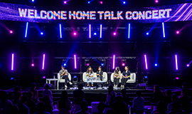 ‘창의인재 선후배가 함께 그리는 K-콘텐츠의 내일’ 콘진원, ‘2025 콘텐츠 창의인재동반사업 홈커밍데이’ 성황리 종료 사진